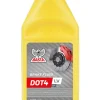 Basta Motorolie & Sprinklervæske|bremsevæske DOT4 LV 500 ml