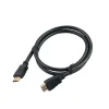 Elworks Antennekabler|HDMI kabel 5 meter -