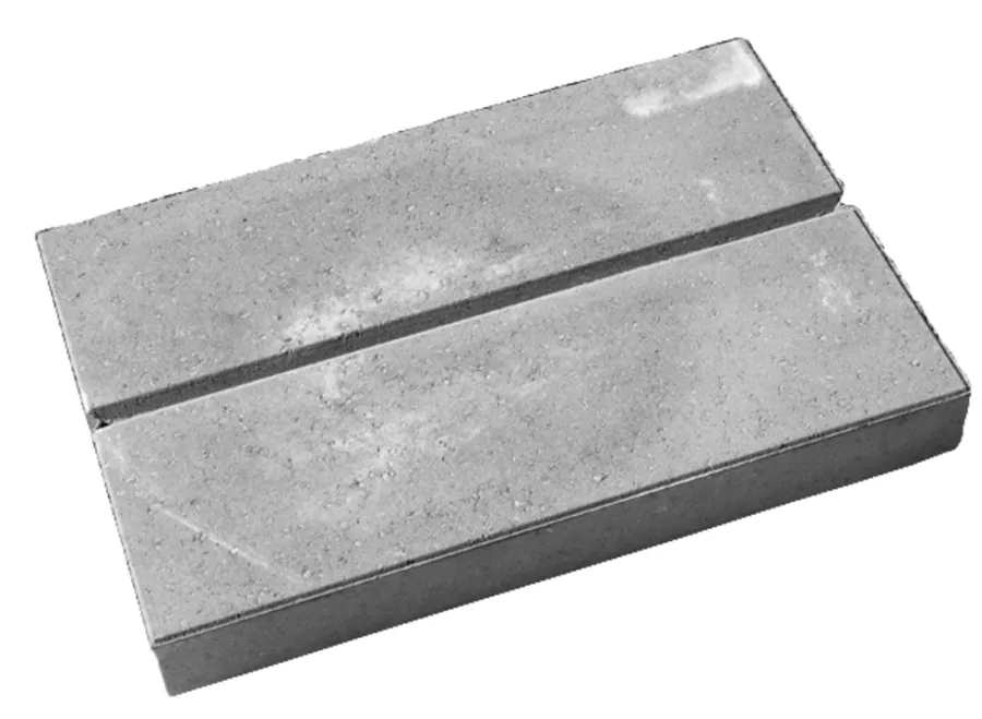 Betongruppen RBR Læ- & Støttemure|Lock-Block topplade grå 40 x 60 x 7 cm