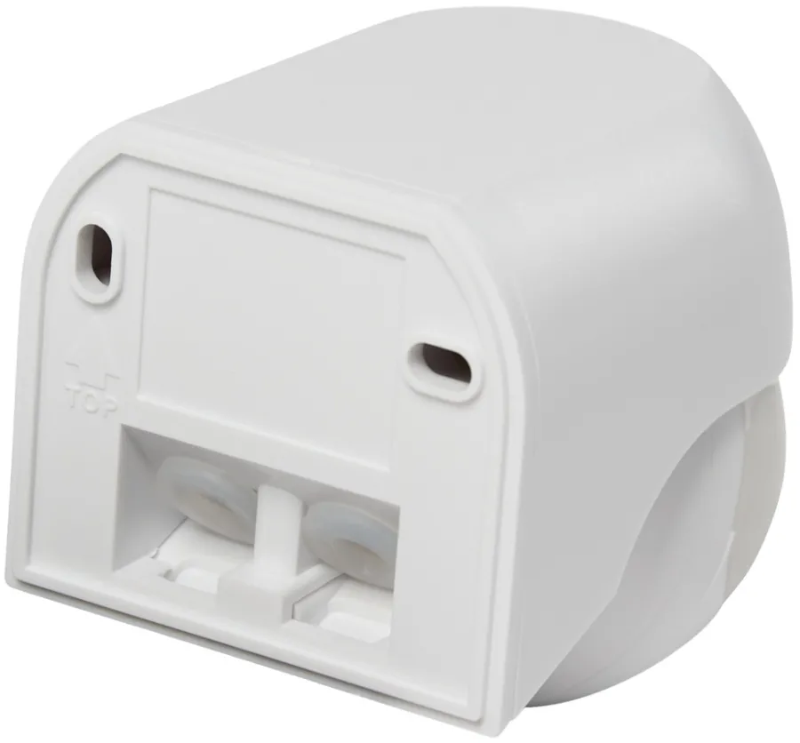 Elworks Sensorer|PIR-sensor 180° indendørs/udendørs - Hvid