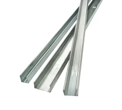 Gipsplader|Stållægte C-profil 70 x 2600 mm