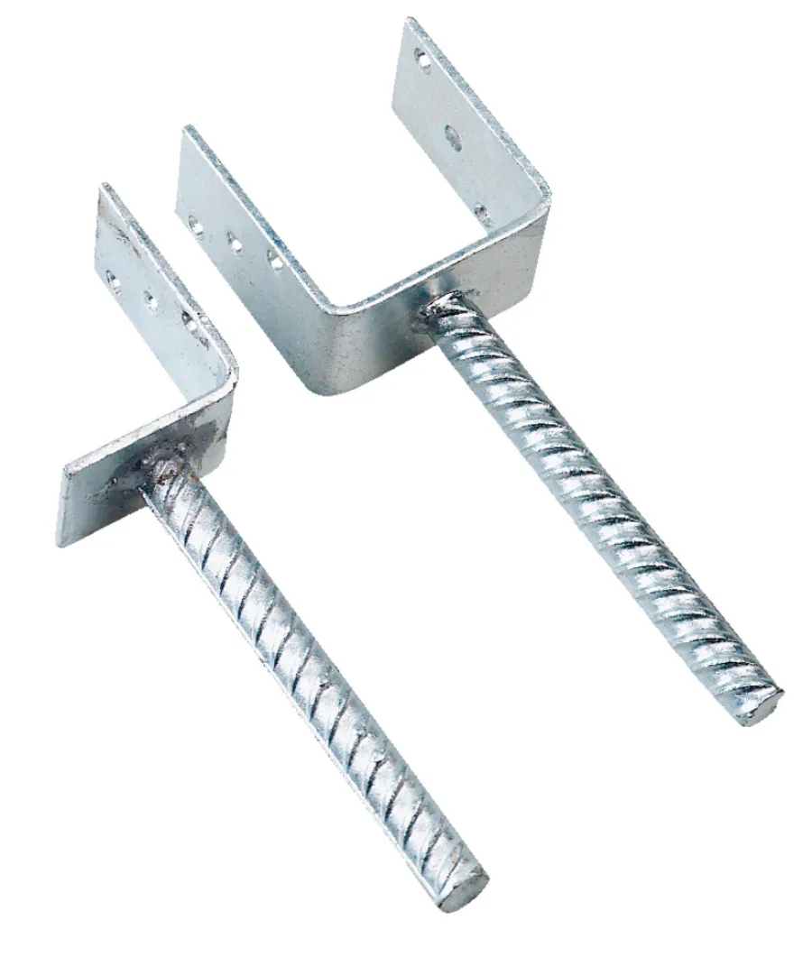 Stolper & Pæle|Stolpebærer L-75 x 60 x 300 mm