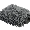 AutoZone® Rengøring & Pudsemidler|Vaskehandske mikrofiber 20 x 27,5 cm -